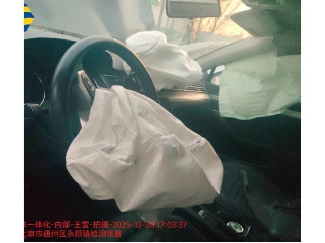 大众迈腾