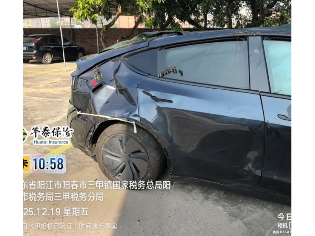 特斯拉Model S