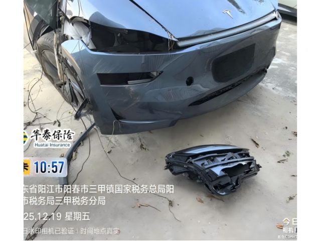 特斯拉Model S